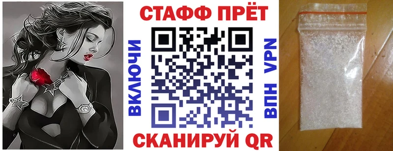 Где продают наркотики Курлово COCAIN  ОМГ ОМГ ТОР  Гашиш  Конопля  Меф  A PVP 