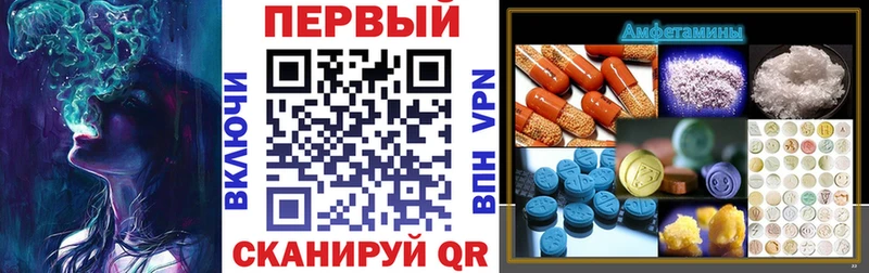 это как зайти Курлово АМФ 97%