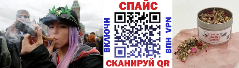 MEGA рабочий сайт  Курлово  Бутират жидкий экстази 