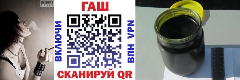 Гашиш Premium  Курлово 