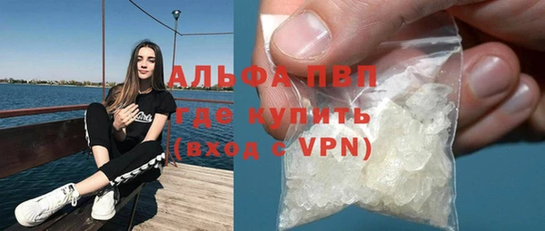 гидропоника Беломорск