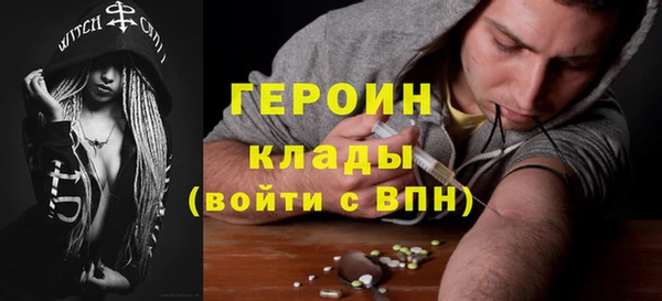 гидропоника Беломорск