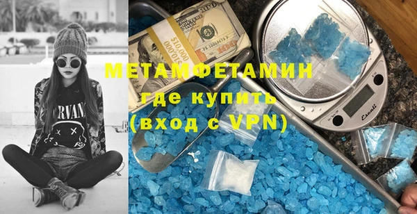 гидропоника Беломорск