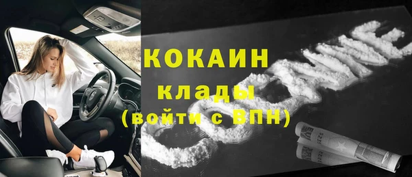 гидропоника Беломорск