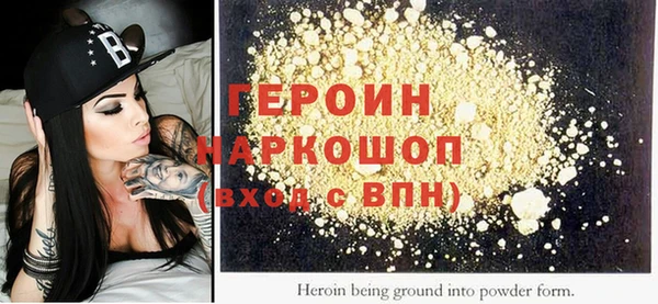гидропоника Беломорск