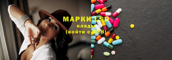 гидропоника Беломорск