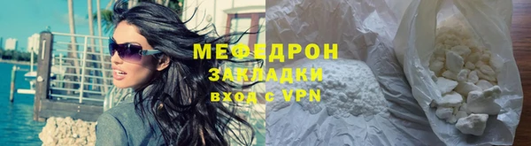 гидропоника Беломорск