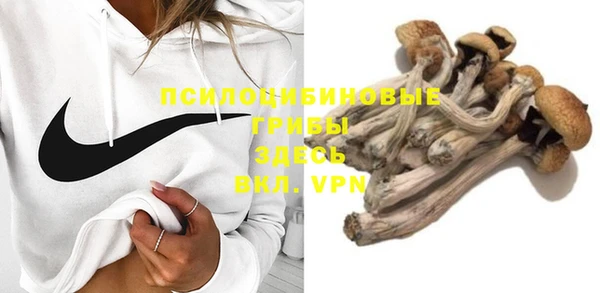 COCAINE Белоозёрский