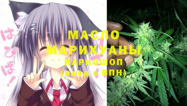 COCAINE Белоозёрский