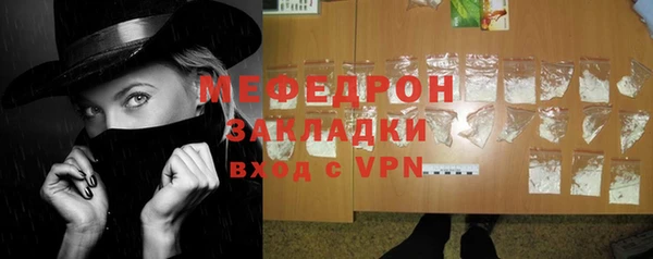 COCAINE Белоозёрский