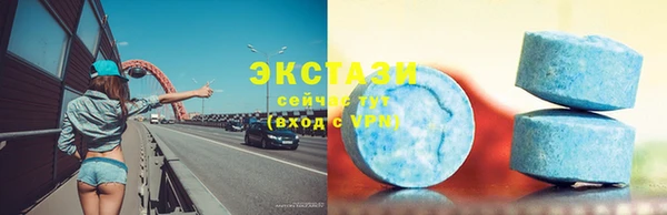 COCAINE Белоозёрский