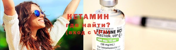 COCAINE Белоозёрский