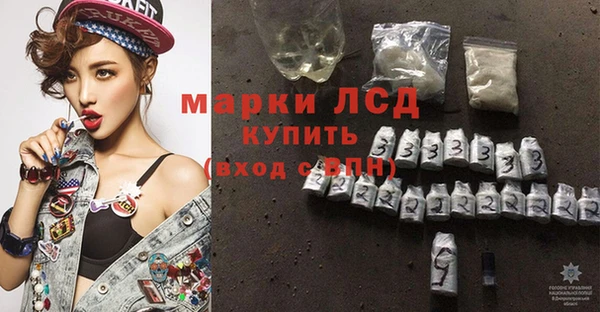 гидропоника Беломорск