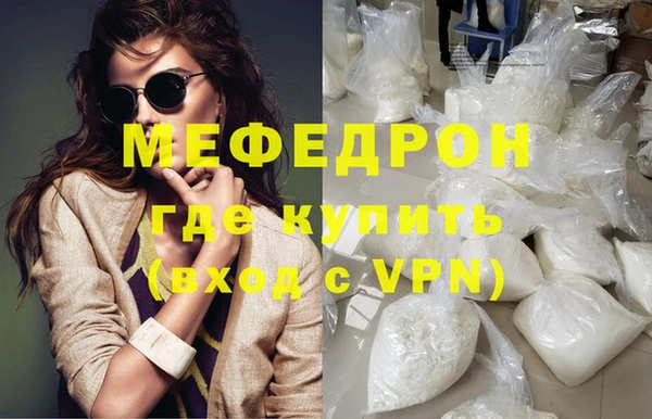 гидропоника Беломорск