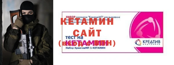 гидропоника Беломорск