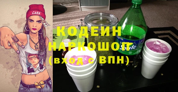гидропоника Беломорск