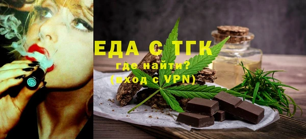 COCAINE Белоозёрский