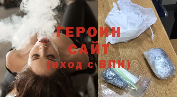 COCAINE Белоозёрский
