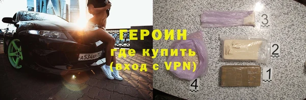 гидропоника Беломорск
