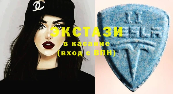COCAINE Белоозёрский