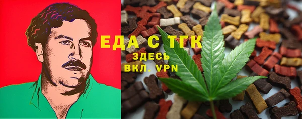 гидропоника Беломорск