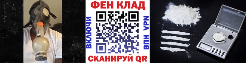 сайты даркнета официальный сайт  Курлово  МЕТАМФЕТАМИН Декстрометамфетамин 99.9% 