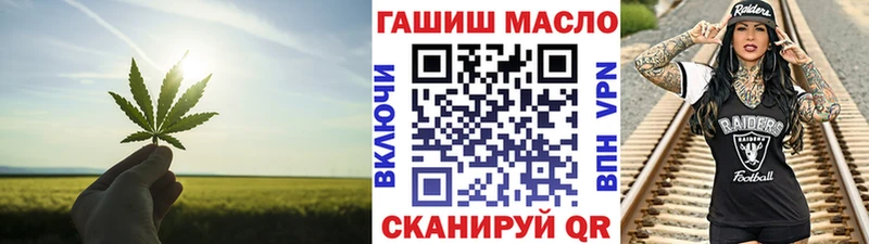 Дистиллят ТГК концентрат  где найти наркотики  Курлово 